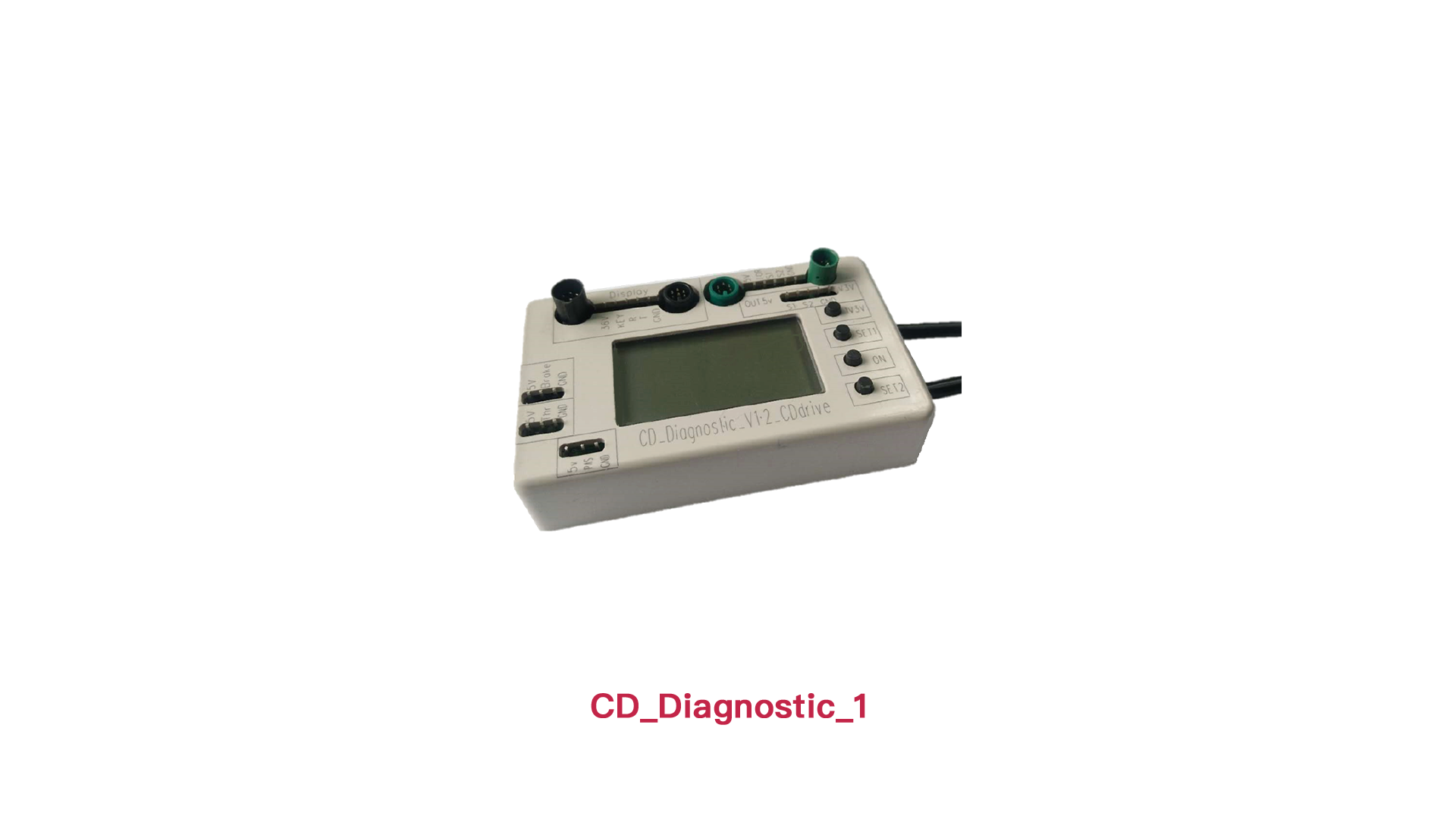 CD_Diagnostic_1-南京云驱智能科技有限公司